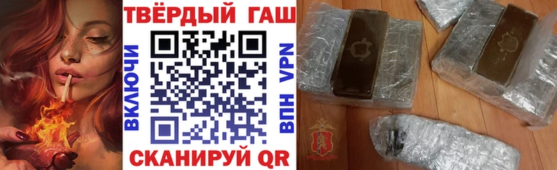 Виды наркотиков купить Данилов СОЛЬ  МЕФ  ГАШИШ  Экстази  Кокаин  МАРИХУАНА 