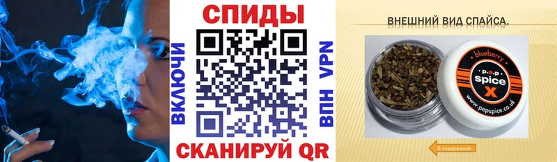 БУТИРАТ Butirat  как найти наркотики  Данилов 
