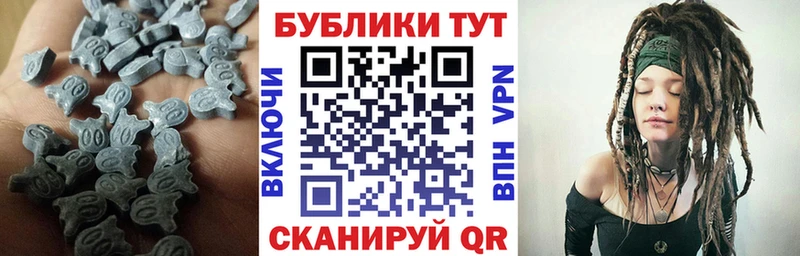 ЭКСТАЗИ бентли  Данилов 