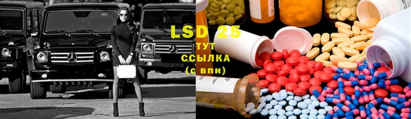 а пвп мука Вяземский