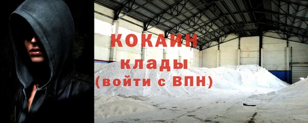 дурь Вязьма