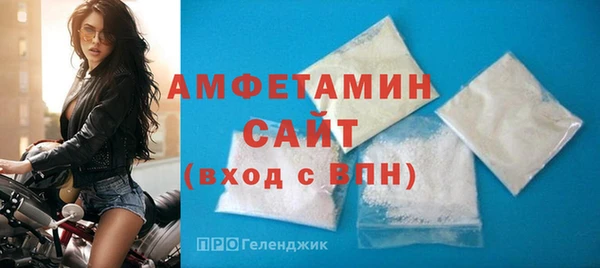 не бодяженный Горно-Алтайск