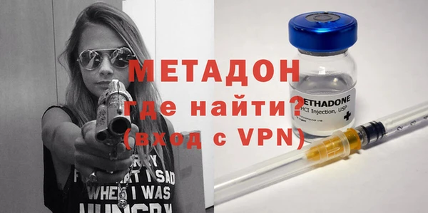 ешки Горнозаводск