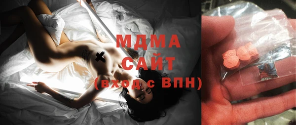 дурь Вязьма
