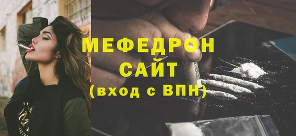 ГАЛЛЮЦИНОГЕННЫЕ ГРИБЫ Волоколамск
