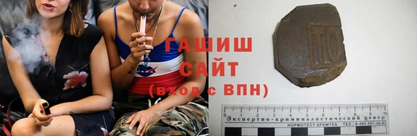 дурь Вязьма
