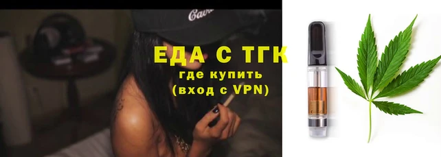 а пвп мука Вяземский