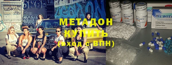 не бодяженный Горно-Алтайск