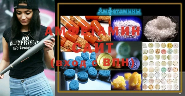 не бодяженный Горно-Алтайск