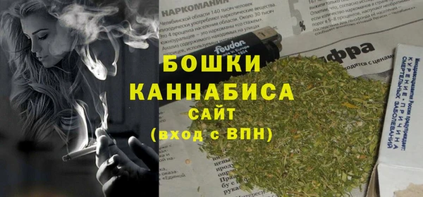 mdma Горняк