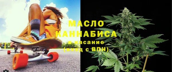 mdma Горняк
