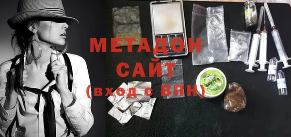 ешки Горнозаводск