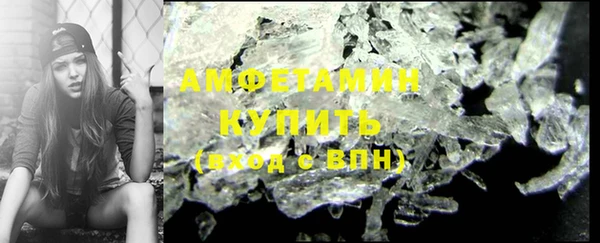 дурь Вязьма