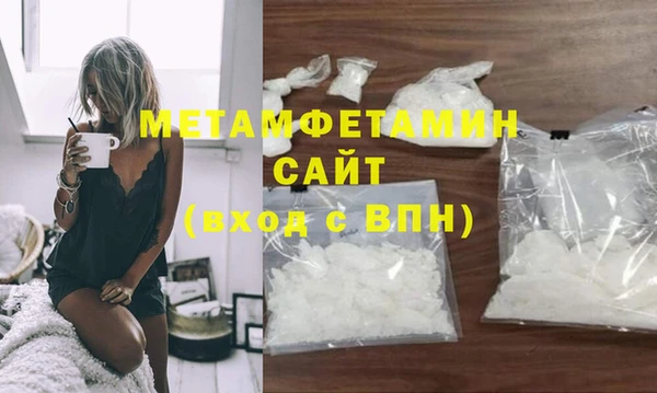 mdma Горняк