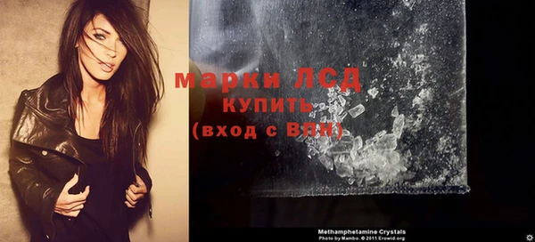 мдпв Вязники