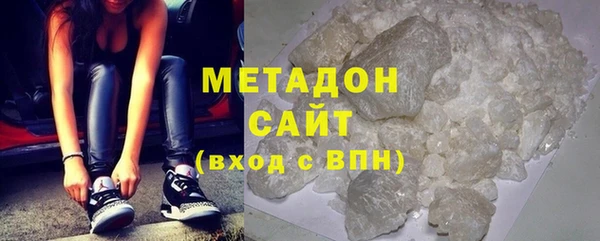 мдпв Вязники