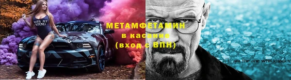 мдпв Вязники