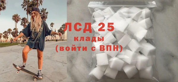 а пвп мука Вяземский