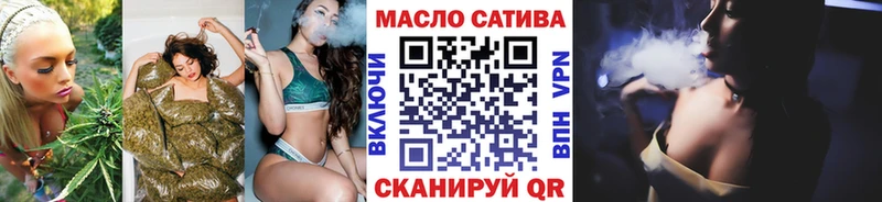 купить наркоту  Данилов  ТГК Wax 
